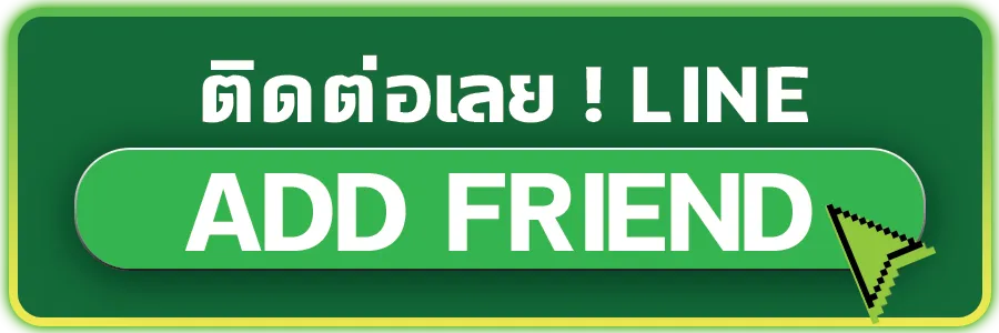 สล็อต เว็บ ตรง 388 Line